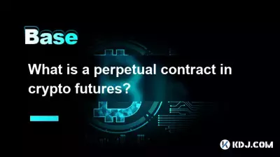 What is a perpetual contract in crypto futures?
