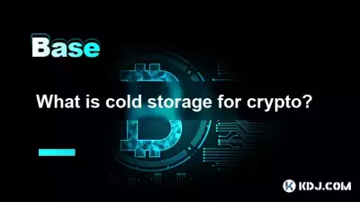 What is cold storage for crypto?