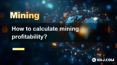 How to calculate mining profitability?