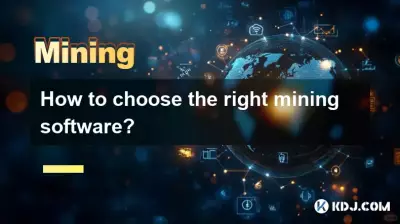 How to choose the right mining software?