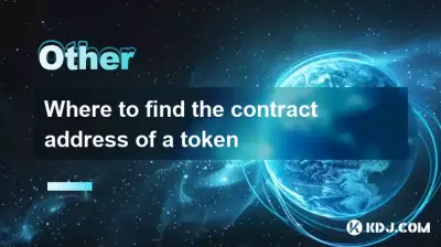Où trouver l'adresse du contrat d'un jeton