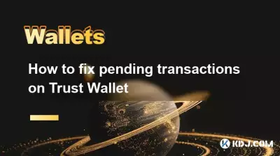 How to fix pending transactions on Trust Wallet How to fix pending transactions on Trust Wallet
