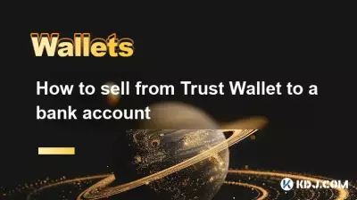 Wie verkauft man von Trust Wallet auf ein Bankkonto Wie verkauft man von Trust Wallet auf ein Bankkonto