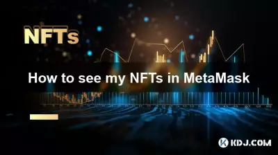 Wie man meine NFTs in Metamaske sieht