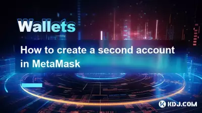 How to create a second account in MetaMask