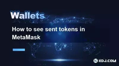 How to see sent tokens in MetaMask