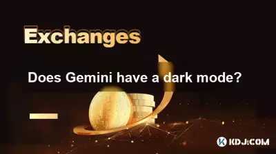 Does Gemini have a dark mode?