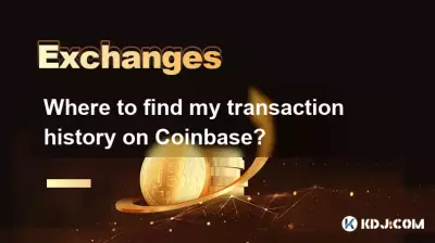 Wo finde ich meine Transaktionsgeschichte auf Coinbase?