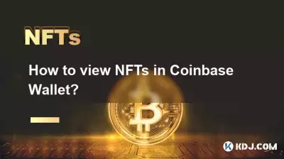 Wie kann man NFTs in Coinbase -Brieftasche betrachten?