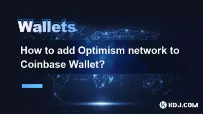 How to add Optimism network to Coinbase Wallet?