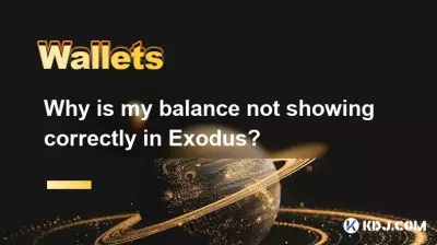 Why is my balance not showing correctly in Exodus? Why is my balance not showing correctly in Exodus?