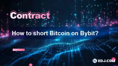 How to short Bitcoin on Bybit? How to short Bitcoin on Bybit?