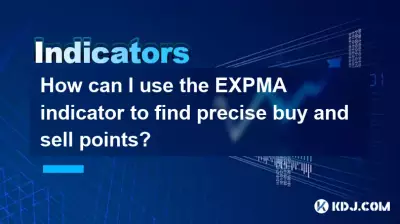 Comment puis-je utiliser l'indicateur EXPMA pour trouver des points d'achat et de vente précis? Comment puis-je utiliser l'indicateur EXPMA pour trouver des points d'achat et de vente précis?