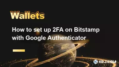 Comment configurer 2FA sur Bitstamp avec Google Authenticator Comment configurer 2FA sur Bitstamp avec Google Authenticator