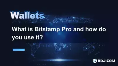 Qu'est-ce que Bitstamp Pro et comment l'utilisez-vous? Qu'est-ce que Bitstamp Pro et comment l'utilisez-vous?