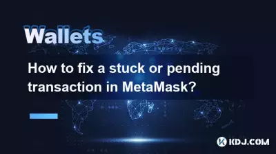 メタマスクでスタックまたは保留中の取引を修正する方法は? メタマスクでスタックまたは保留中の取引を修正する方法は?