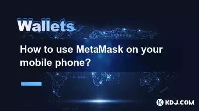 Wie benutze ich Metamask auf Ihrem Handy? Wie benutze ich Metamask auf Ihrem Handy?