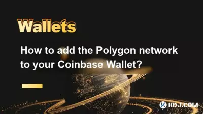 Comment ajouter le réseau polygone à votre portefeuille Coinbase? Comment ajouter le réseau polygone à votre portefeuille Coinbase?