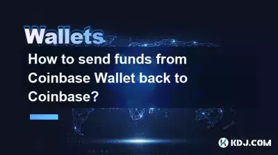 Coinbase WalletからCoinbaseに返送する方法は? Coinbase WalletからCoinbaseに返送する方法は?
