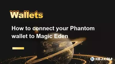Comment connecter votre portefeuille fantôme à Magic Eden Comment connecter votre portefeuille fantôme à Magic Eden