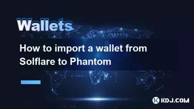 Wie man eine Brieftasche von Solfluar nach Phantom importiert Wie man eine Brieftasche von Solfluar nach Phantom importiert