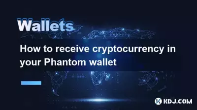 Comment recevoir une crypto-monnaie dans votre portefeuille fantôme Comment recevoir une crypto-monnaie dans votre portefeuille fantôme