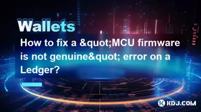 「MCUファームウェアは本物ではない」エラーを元帳で修正する方法は? 「MCUファームウェアは本物ではない」エラーを元帳で修正する方法は?