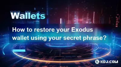 如何使用秘密短语恢复出埃及记钱包? 如何使用秘密短语恢复出埃及记钱包?