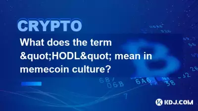 What does the term  What does the term