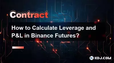 Binance先物でレバレッジとP&Lを計算する方法は? Binance先物でレバレッジとP&Lを計算する方法は?
