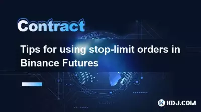 Binance Futuresでストップリミット注文を使用するためのヒント Binance Futuresでストップリミット注文を使用するためのヒント