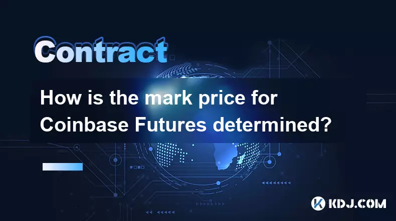 Coinbase先物のマーク価格はどのように決定されますか? Coinbase先物のマーク価格はどのように決定されますか?