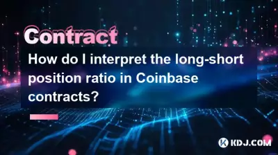How do I interpret the long-short position ratio in Coinbase contracts? How do I interpret the long-short position ratio in Coinbase contracts?