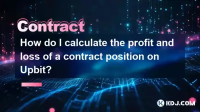 How do I calculate the profit and loss of a contract position on Upbit? How do I calculate the profit and loss of a contract position on Upbit?