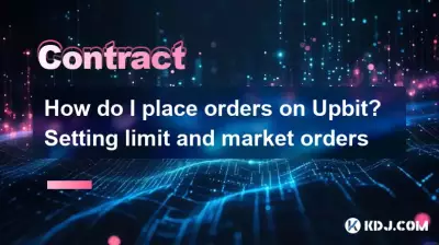 How do I place orders on Upbit? Setting limit and market orders How do I place orders on Upbit? Setting limit and market orders