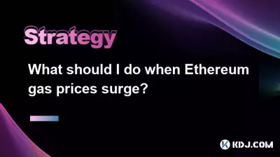 Que dois-je faire lorsque les prix du gaz Ethereum augmentent? Que dois-je faire lorsque les prix du gaz Ethereum augmentent?