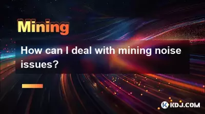 マイニング騒音の問題に対処するにはどうすればよいですか？