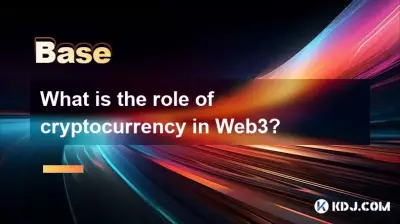 What is the role of cryptocurrency in Web3? What is the role of cryptocurrency in Web3?