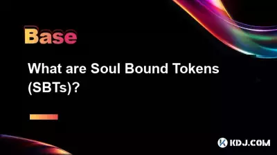 What are Soul Bound Tokens (SBTs)? What are Soul Bound Tokens (SBTs)?
