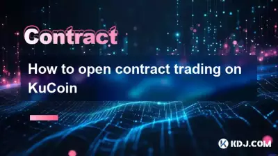 How to open contract trading on KuCoin How to open contract trading on KuCoin