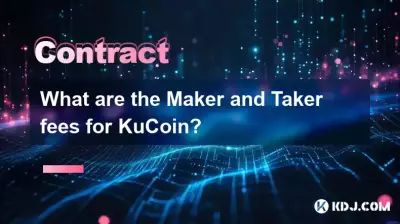 What are the Maker and Taker fees for KuCoin? What are the Maker and Taker fees for KuCoin?