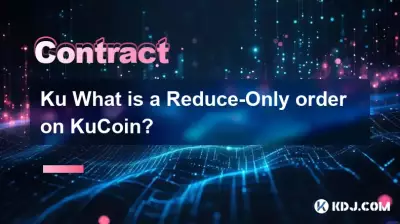 Ku What is a Reduce-Only order on KuCoin? Ku What is a Reduce-Only order on KuCoin?