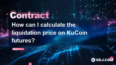 How can I calculate the liquidation price on KuCoin futures? How can I calculate the liquidation price on KuCoin futures?