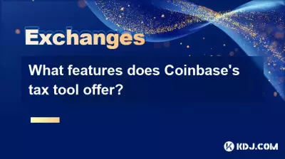 What features does Coinbase's tax tool offer?