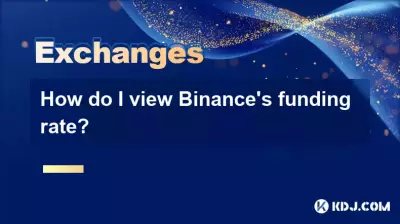 How do I view Binance's funding rate?