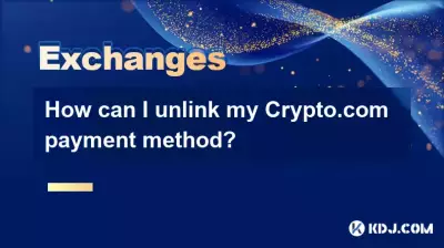 crypto.com 결제 방법을 해제하려면 어떻게해야합니까?