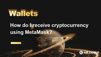 Wie erhalte ich Kryptowährung mit Metamask?