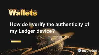 Wie überprüfe ich die Authentizität meines Ledger -Geräts? Wie überprüfe ich die Authentizität meines Ledger -Geräts?