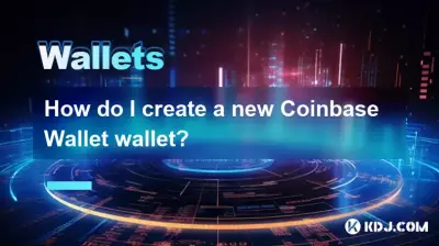 새로운 코인베이스 지갑 지갑을 어떻게 만들려면? 새로운 코인베이스 지갑 지갑을 어떻게 만들려면?