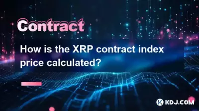 How is the XRP contract index price calculated?